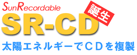 SR-CDa`zGlM[łbc𕡐